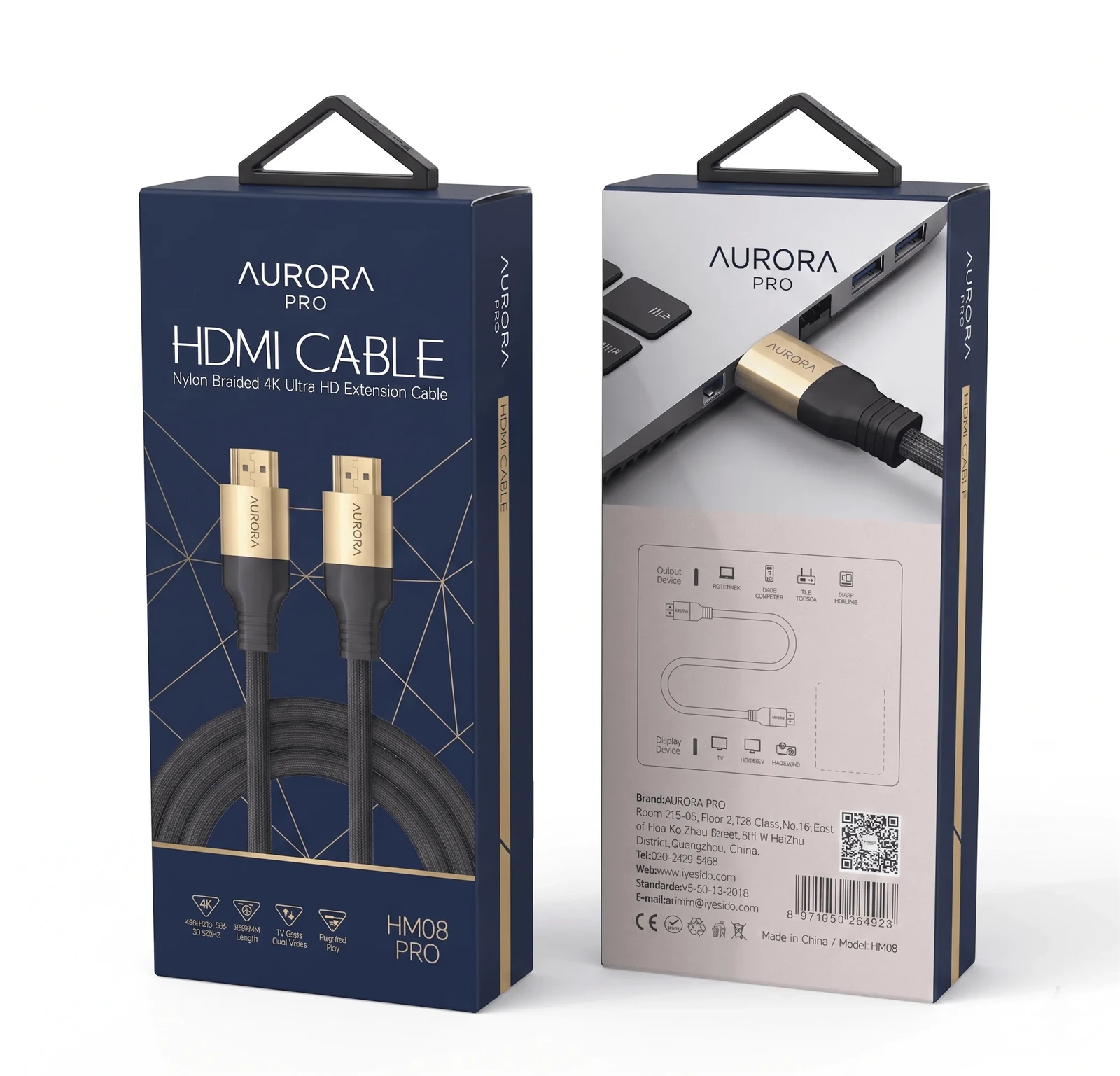 HDMI Cable Packaging